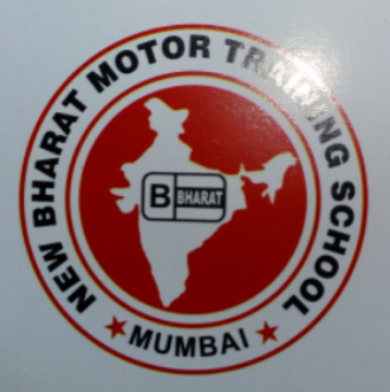 New Bharat Motor Training School - Kurla - Mumbai Image