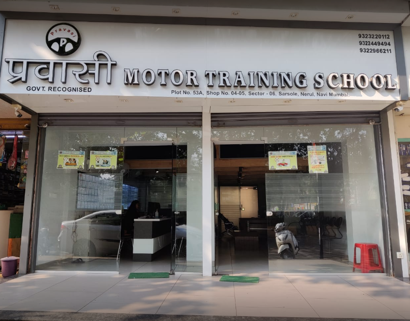 Pravasi Motor Training School - Nerul - Mumbai Image