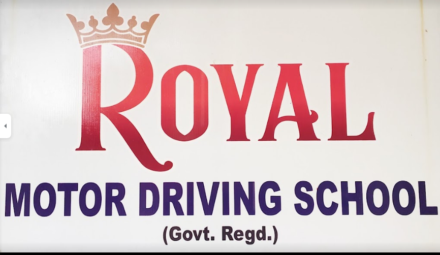 Royal Motor Training School - Malad - Mumbai Image