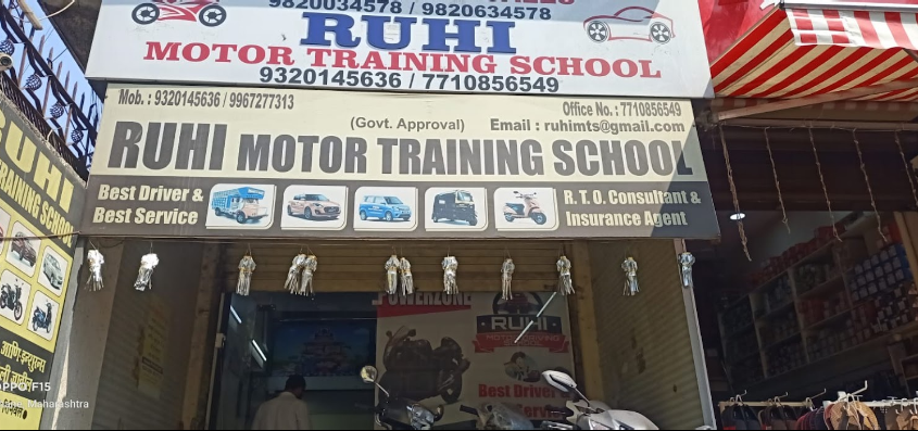 Ruhi Motor Training School - Majiwada - Mumbai Image