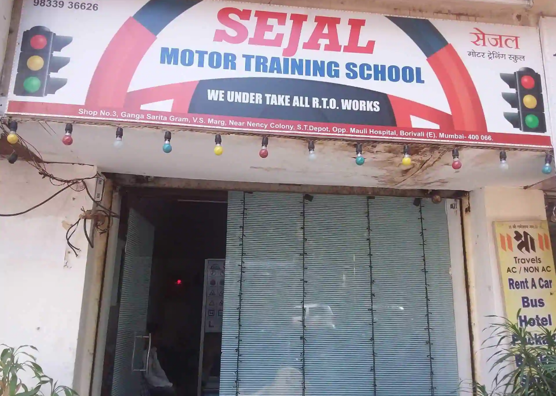 Sejal Motor Training School - Borivali - Mumbai Image