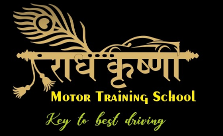 Shri Radhe Krishna Motor Training School - Borivali - Mumbai Image