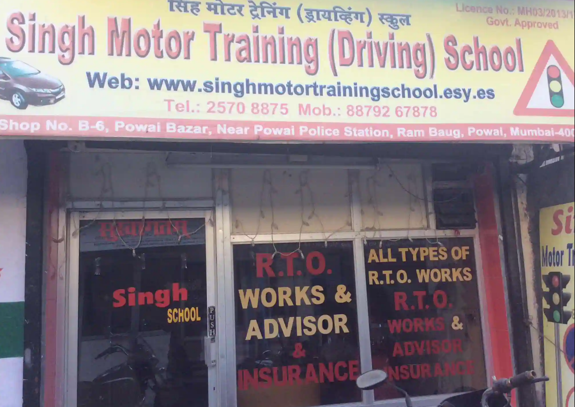 Singh Motor Training School - Powai - Mumbai Image