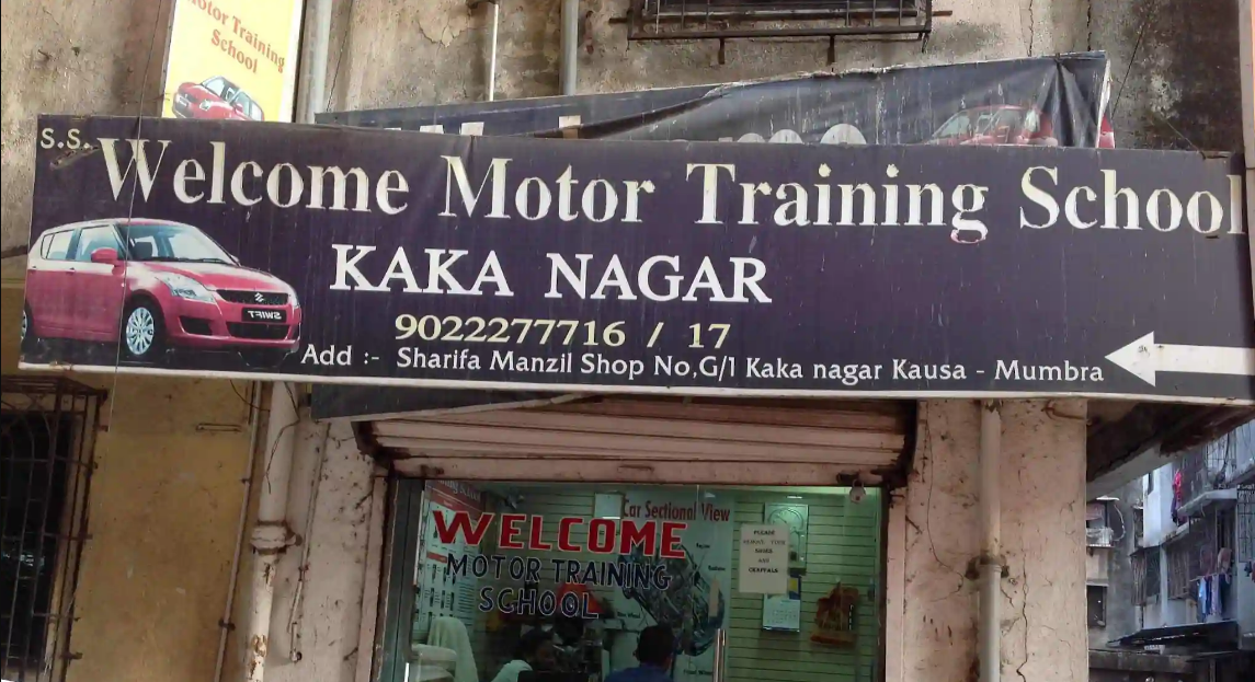 Welcome Motor Training School - Mumbra - Mumbai Image