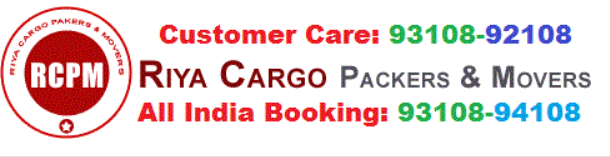 Riya Cargo Packers & Movers - Chandigarh Image