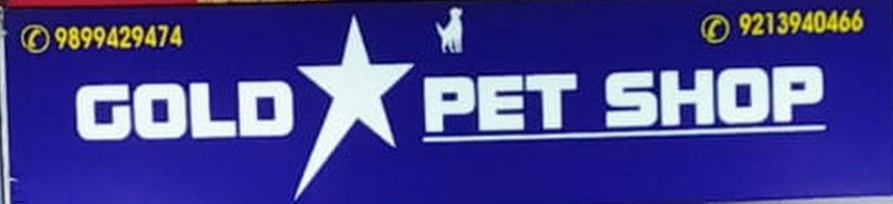 Gold Star Pet Shop - Karampura - Delhi Image