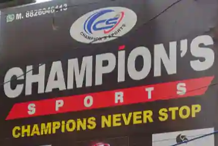 Champions Sports Shop - Krishna Vihar - Delhi Image