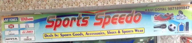 Sports Speedo - Rohini Sector 24 - Delhi Image