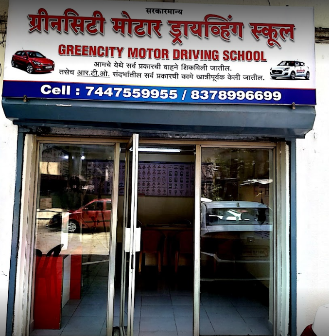 Greencity Motor Driving School - Deccan Gymkhana - Pune Image