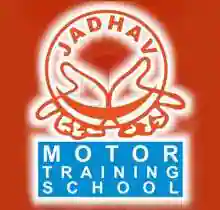 Jadhav Motor Training School - Wanowrie - Pune Image