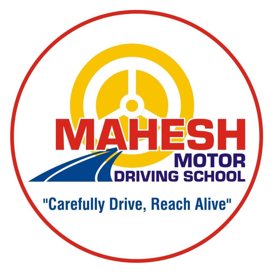 Mahesh Motor Driving School - Katraj - Pune Image