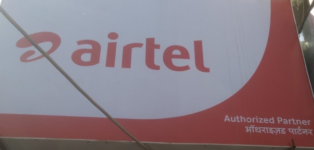 Airtel Store - Dwarka - Delhi Image