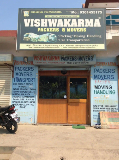 Vishwakarma Packers and Movers - Jabalpur Image