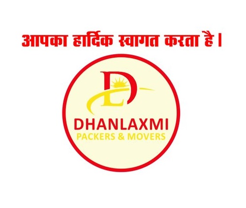 Dhanlaxmi Logistics - Jodhpur Image