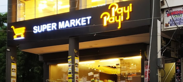 Payi Payi Super Market - Panchkula Image