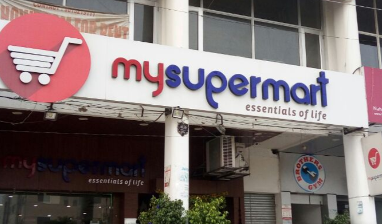 Mysupermart - Sector 20 - Panchkula Image