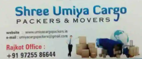 Shree Umiya Cargo Packers & Movers - Rajkot Image