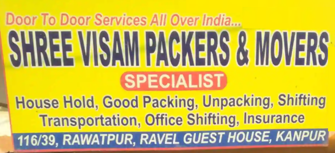 Shree Visam Movers and Packers - Kanpur Image