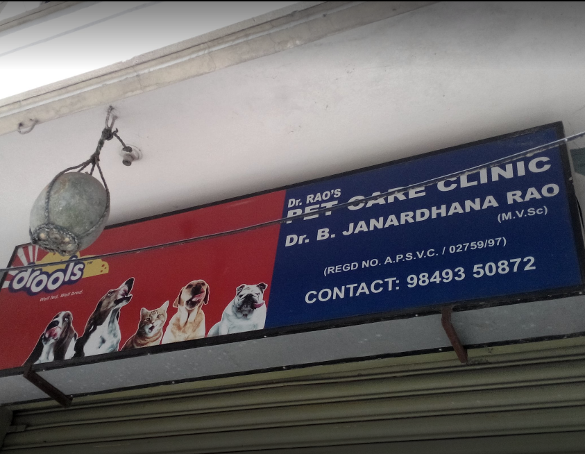 Dr Raos Pet Clinic - Chanda Nagar Image