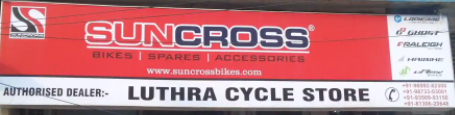 Luthra Cycle Store - Delhi Image