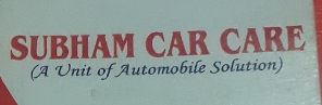 Subham Car Care - Bhubaneshwar Image