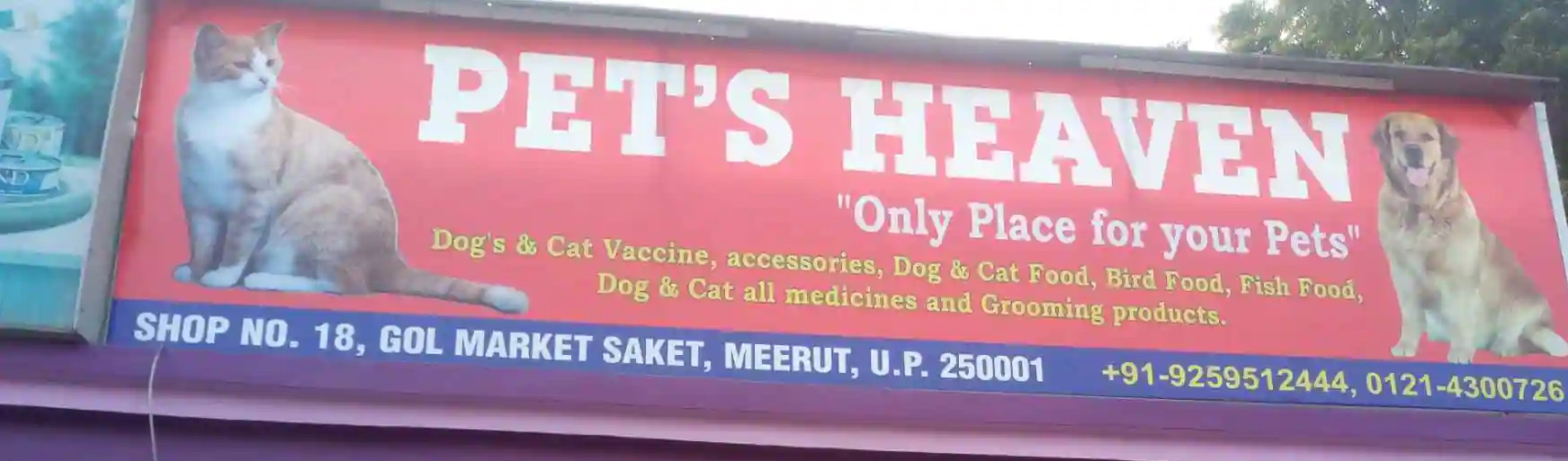 Pets Heaven -Saket Image