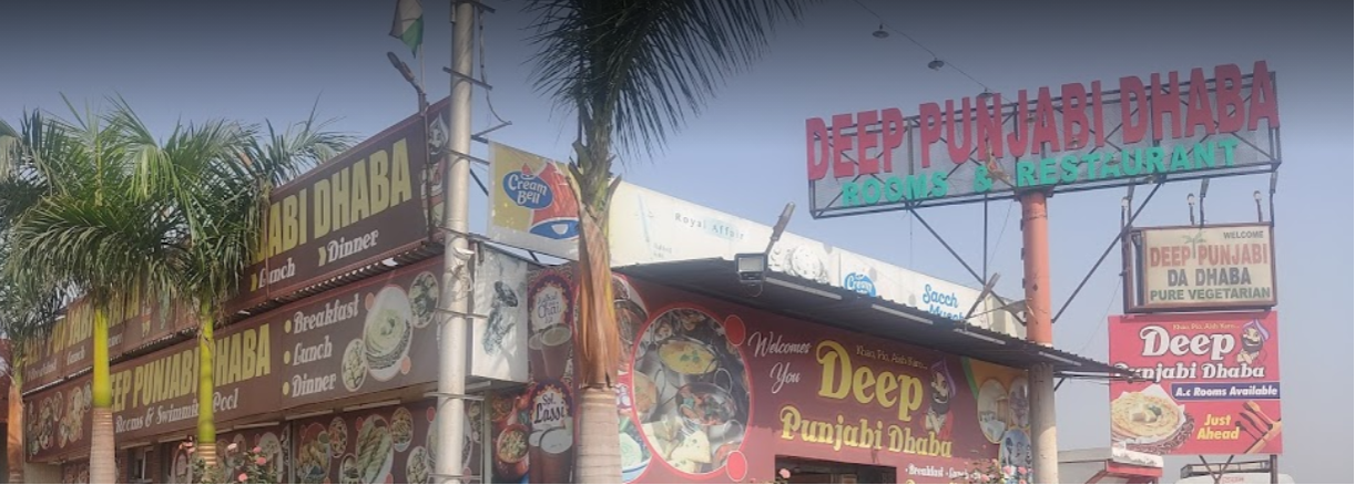 Deep Punjabi Dhaba - Khatauli Image