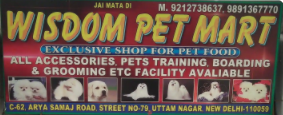 Wisdom Pet Mart - Uttam Nagar - Delhi Image