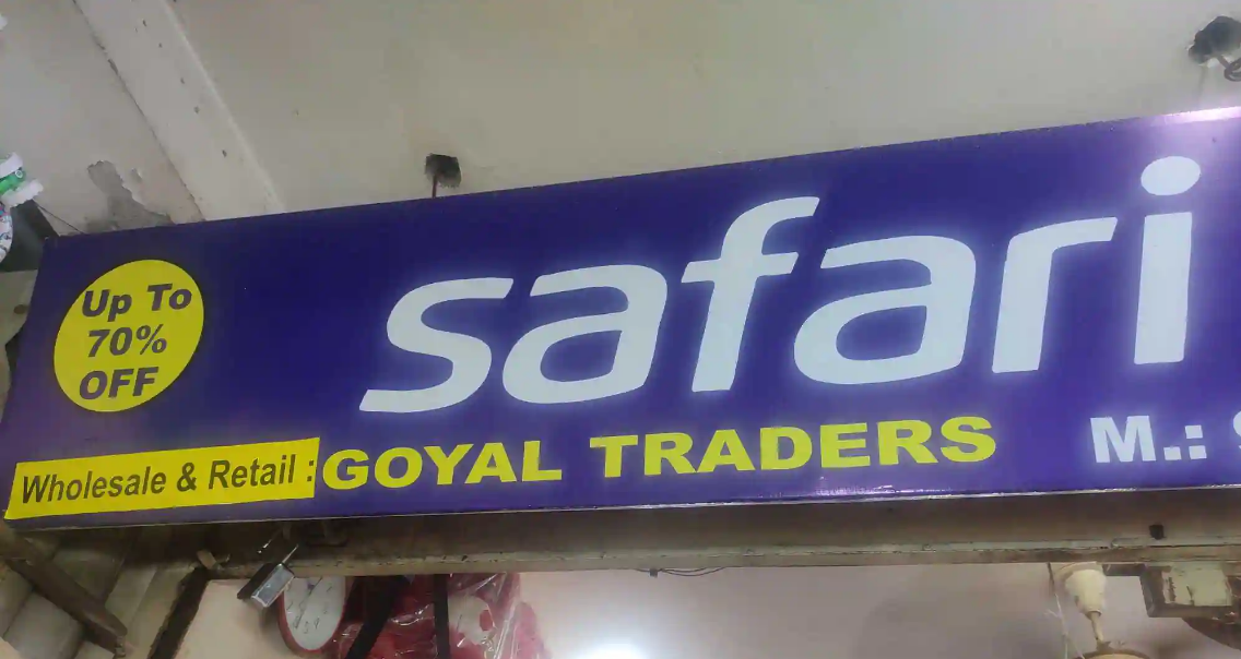 Goyal Traders - Nangloi - Delhi Image