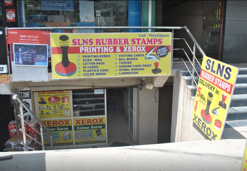 SLNS Rubber Stamps & Notary - Madhapur - Hyderabad Image