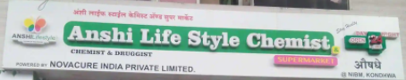 Anshi Lifestyle Chemist - Kondhwa Khurd - Pune Image