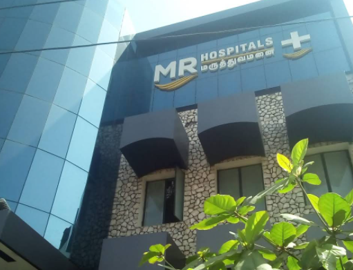 M R Hospital - Erode Image