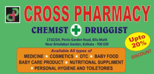 Cross Pharmacy - Tiljala - Kolkata Image