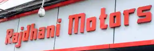 Rajdhani Motors - Siddiamber Bazar - Hyderabad Image