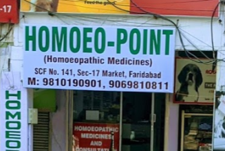 Homeo Point - Sector 17 - Delhi Image