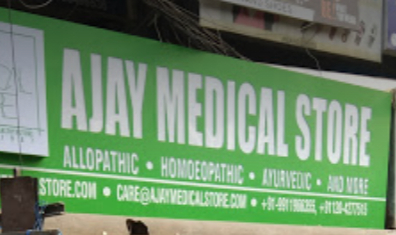 Ajay Medical Store - Sector 27 - Delhi Image