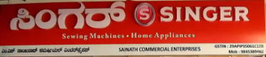 Sainath Commercial Enterprises - Mission Road - Bangalore Image