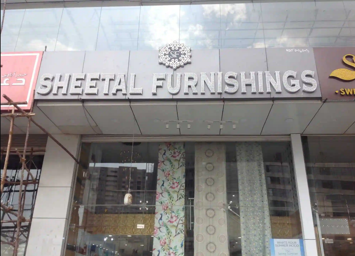 Sheetal Furnishing - Gachibowli - Hyderabad Image