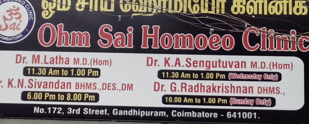 Original Ohm Sai Homeo Medicals - Gandhipuram Image