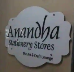 Anandha Stationery Stores - Maroti Complex - Chennai Image