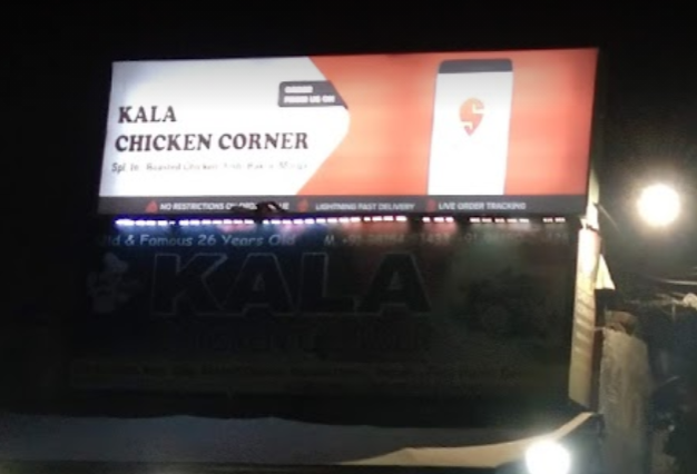 Kala Chicken Corner - Nabha Gate - Patiala Image