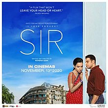 Sir Film Image