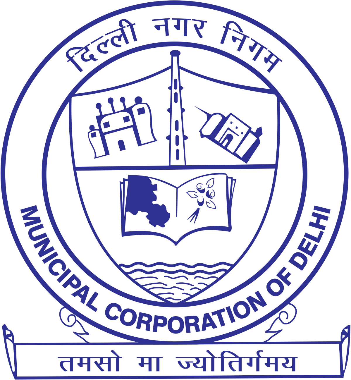 Municipal Corporation of Delhi Image