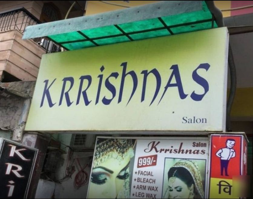 Krishna Salon - Rajouri Garden - Delhi Image