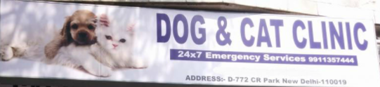 Dog And CAT Clinic - Malviya Nagar - Delhi Image