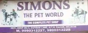 Simons The Pet World - Kingsway Camp - Delhi Image