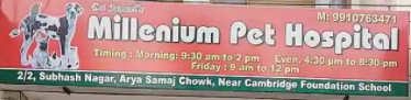 Millenium Pet Hospital - Subhash Nagar - Delhi Image