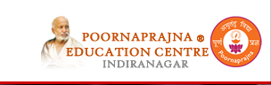 Poornaprajna Education Centre - New Thippasandra - Bengaluru Image