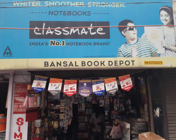 Bansal Book Depot - Tri Nagar - Delhi Image