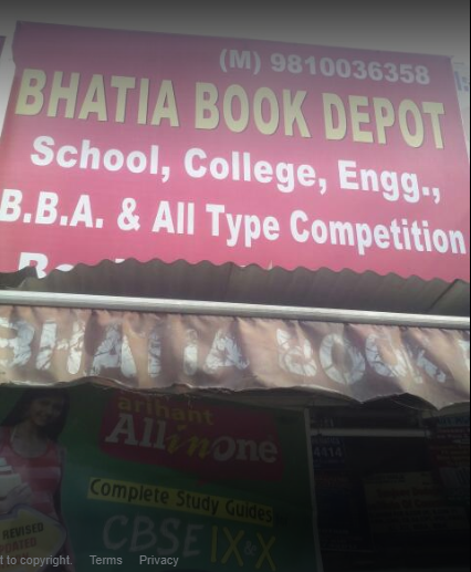 Bhatia Book Depot - Kalkaji - Delhi Image